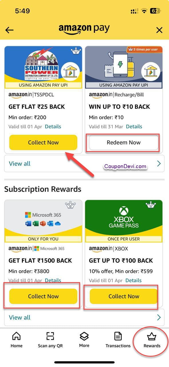Amazon Pay reward coupons